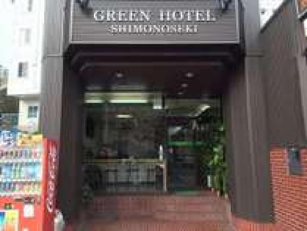 Green Hotel Shimonoseki Exterior foto